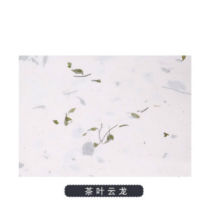 80g Thick A3 A4 Print Rice Paper with Tea and Flower Pattern Handmade Yunlong Paper Calligraphy &amp; Painting Letterhead 50 Sheets