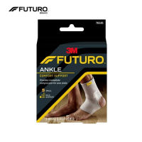 Futuro™ Comfort Ankle Support ฟูทูโร่™ อุปกรณ์พยุงข้อเท้าชนิดสวม