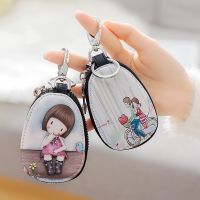 ❉◐✁ car key case zipper coin purse Cute cartoon driving key case For LEXUS GX400 GX460 IS300 IS200t LX570 LX470 NX200t NX300