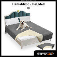 HamshMoc ที่นอนผ้าห่มสัตว์เลี้ยงเคสกันลื่นเตียงสุนัขกันน้ำที่ป้องกันเฟอร์นิเจอร์ระบายอากาศสำหรับโซฟาเตียงนอนเฟอร์นิเจอร์