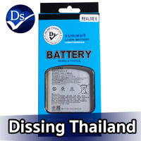 Dissing BATTERY Realme 5/5i/c11/c21/c21y/c3 (BLP729) **ประกันแบตเตอรี่ 1 ปี**