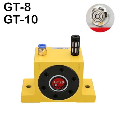 GT-8 GT-10 Pneumatic Air Turbine Vibrator Industrial Flow Aiding Oscillator Air Rotary Turbine Driven Turbo Vibrator