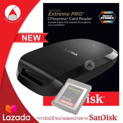 SanDisk Extreme Pro CFexpress Card Reader (SDDR-F451-GNGNN) Reader/Writer ประกัน Synnex 2 ปี USB 3.1 Gen 2 CF Express