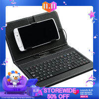 General Wired Keyboard Flip Holster Case For Android 4.2-6.8 Mobile Phone Unique PU Leather with KeypadBlack - intl