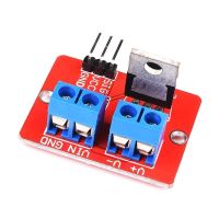 : ปุ่ม Mosfet ด้านบน {》0-24V IRF520 MOS โมดูลไดร์เวอร์โมดูล FET ไดรฟ์หลอด MOS สำหรับ Arduino MCU แขนราสเบอร์รี่ Pi