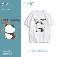 CHIC ผ้าฝ้ายแท้ เสื้อยืดแขนสั้นพิมพ์ลายการ์ตูนหมีแพนด้าน่ารัก สไตล์สบาย ๆ T0572