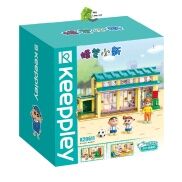 Đồ Chơi Xếp Hình Shin Cậu Bé Bút Chì Qman Keeppley Lắp Ráp Trường Mẫu Giáo