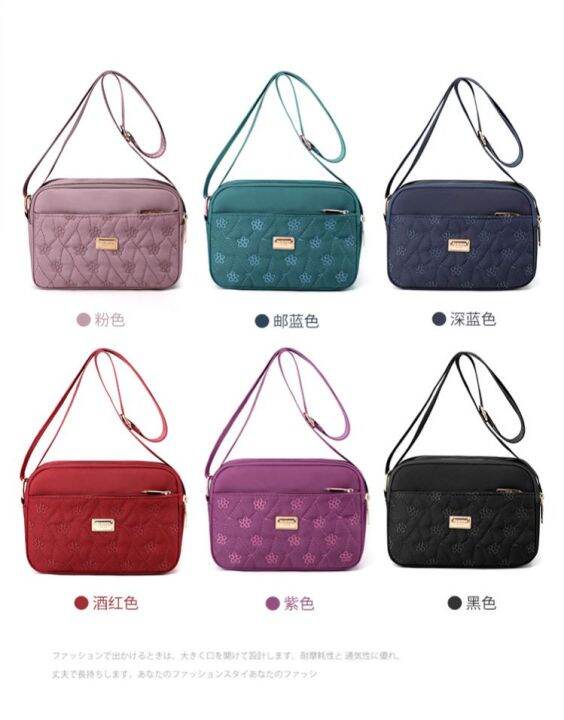 adshopp-กระเป๋าสะพาย-crossbody-ผ้าไนล่อน-กันน้ำ-ซิปหลายช่อง-จุของได้เยอะ