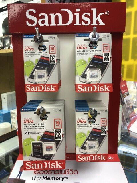 โปรเดือนนี้-เมมโมรีการ์ด-ultra-microsd-32gb-แท้-100-รับประกัน-5-ปี-บริการเก็บเงินปลายทาง