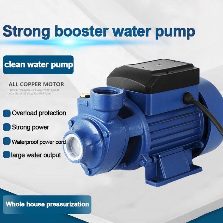 ﺴ SALE! Booster Jet Pump 0.5 HP 1/2 HP Water Booster Pump Jet Water