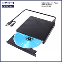 5 In 1 USB 3.0 Slim External DVD RW CD BD Blu-Ray Player Reader DVD CD Burner Writer ออปติคัลไดรฟ์แบบพกพาสำหรับคอมพิวเตอร์ PC Mac