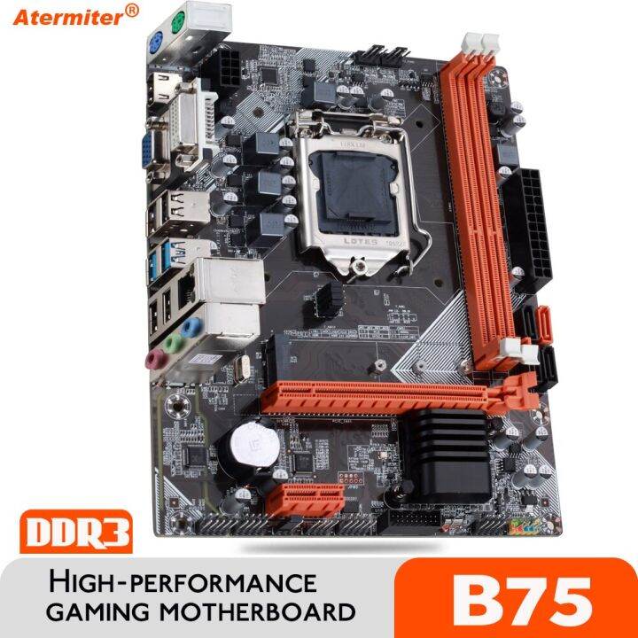 core-i3-2120-3m-cache-3-3ghz-lga1155-65w-desktop-cpu-processor-i3-2120-atermiter-b75-motherboard-for-intel-lga-1155-kit