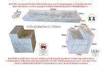 โต๊ะม้านั่งสนามปูนยาว 150ซม. ผลิตจากปูนซีเมนต์และเคลือบเงา จัดส่งฟรี อ่านก่อนสั่งซื้อ ต่างจังหวัดสอบถามค่าส่งผ่านทาง แชทของร้านก่อน