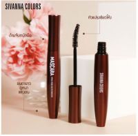 SIVANNA SPIRAL TASSELBIG EYE MASCARA HF916 บิ๊ก อาย มาสคาร่าสีดำ