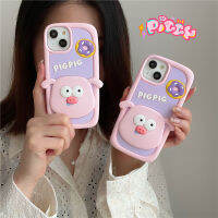 เคสลายหมูน้ำลายน่ารักสำหรับ iPhone 14/13 /12/11 Pro Max โทรศัพท์ซิลิคอนนุ่มฝาหลังกล่องกันกระแทก