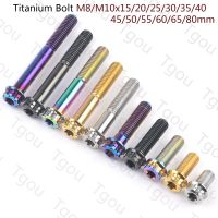 Tgou Titanium Bolt M8x15~80mm M10x25~70mm Pitch1.25/1.5mm 12 Points Flange Torx Head Screw for Motorcycle Calipers Refitted Nails Screws Fasteners