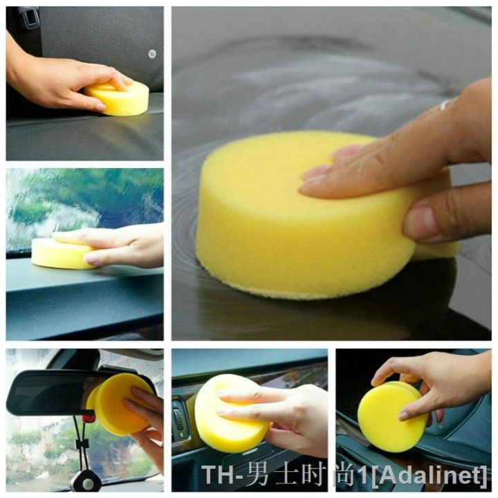 sponge-car-washer-washing-cleaning-compress-waxing-accessries