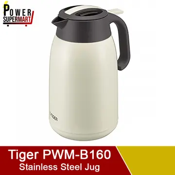 Tiger 1.3L Flask (PRT-S130)