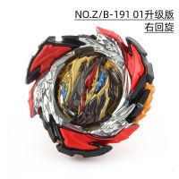 Beyblade ระเบิด B-191อันตราย Belial รุ่นอัพเกรดด้วยยางนุ่มโลหะปั่นของเล่นสำหรับเด็กผู้ชายเด็กต่อสู้ด้านบนเกมต่อสู้เบย์ Bey ใบมีดของขวัญงานเลี้ยงวันเกิด