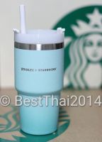 แก้ว Stanley + Starbucks Taiwan 2021 ขนาด 591 ml (20 ออนซ์)