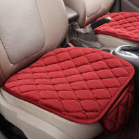 New Velvet Car Seat Cushions For Mitsubishi Lancer Galant ASX Pajero sport V73 V93 V95 V97,High-fiber,