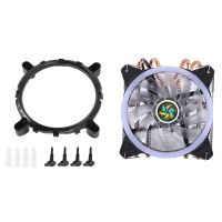 Four Copper Tube Blow-Down CPU Cooler CPU Fan Suitable for 1366/2011/1155 and Other Multi-Platform (Three-Line Multicolored Lights,7 Colors)