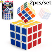 Leal ในสต็อก2ชิ้น/เซ็ต3x3 Stickerless Cube ความเร็ว Cube ปริศนาของเล่นของที่ระลึกคอลเลกชัน