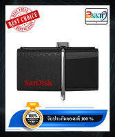 64 GB FLASH DRIVE SANDISK ULTRA DUAL USB DRIVE 3.0 (SDDD2_064G_GAM46) แฟลชไดร์ฟ จัดเก็บข้อมูล หน่วยเก็บข้อมูล อุปกรณ์เก็บข้อมูล แฟลช ได Capacity : 64 GB Interface : USB 3.0, micro-USB, OTG ของแท้ 100%