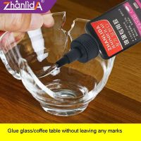 【CC】 10ml 50ml Transparent Drying Uv Glass Glue for Tempered Table Metal Wood Plastic