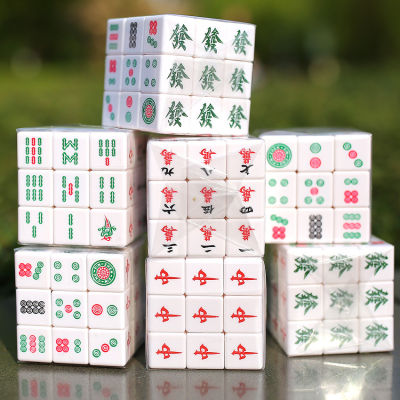 [ ของเล่น ] ของเล่นเพื่อการศึกษาปฐมวัย Rubiks Cube ลำดับที่สามใหม่สีขาวไพ่นกกระจอก Rubiks Cube เรียบผู้ผลิตพลาสติกฉลาด Rubiks Cube