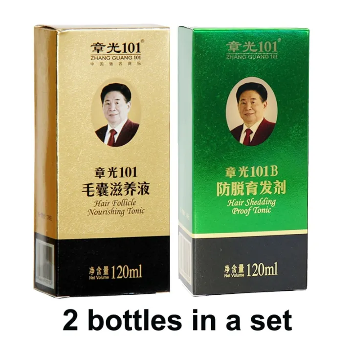Zhangguang 101 Hair Follicle Nourishing Tonic + 101B, 2ชิ้นในล็อต Anti ...