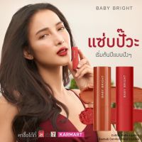 Baby Bright Cotton Matte Lipstick 3.6G ลิปเบบี้ไบร์ท คอตตอน เนื้อแมท