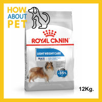 Royal Canin Maxi Light Weight Care Adult Dog Food (12 kg) รอยัล คานิน อาหารเม็ดสุนัข สำหรับสุนัขพันธุ์ใหญ่ สูตรควบคุมน้ำหนัก 12กก. (1 กระสอบ)