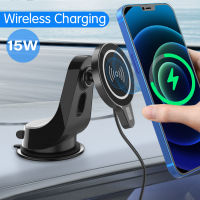 15W Car Phone Holder Stand Magnetic Charger for 13 12 Pro Max 13 12 mini Car Wireless Charger Induction Charging Station