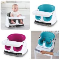 มีโค้ดลดเก้าอี้หัดนั่งทานข้าว Ingenuity Baby Base 2-In-1 Booster Seat (ที่นั่งนุ่ม) รุ่นใหม่ล่าสุด