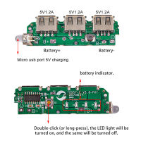 mashai 3V ถึง5V 3 USB ชาร์จโมดูลเพิ่มการชาร์จแบตเตอรี่แผงวงจรสำหรับธนาคารพลังงาน