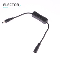 Elector 1PC Light Switch DC 12V FEMALE MALE Power CABLE Black White DC Connector SWITCH