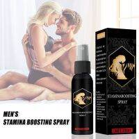 ZZOOI Thickening Growth Massage Delay Liquid for Men Products Care Sexy Lingerie