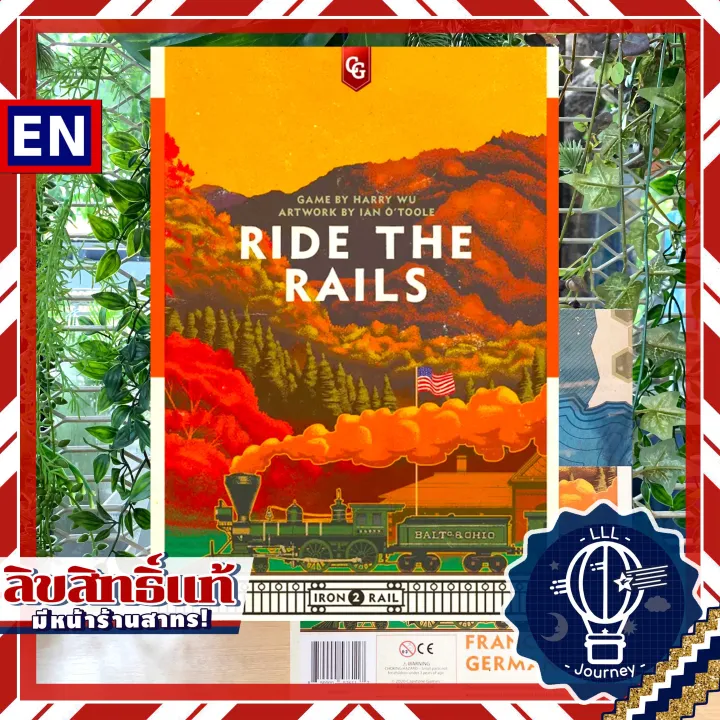 Ride the Rails / Expansion France & Germany [บอร์ดเกม Boardgame