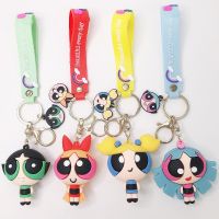 [Toy City] 4รูปแบบ Powerpuff Girls Blossom Bubbles Buttercup Action Figures จี้ตุ๊กตาการ์ตูน PVC พวงกุญแจอุปกรณ์เสริมสำหรับของเล่นเด็ก