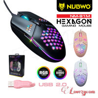 NUBWO รุ่น NM-91M Gaming Mouse เมาส์เกมส์มิ่ง เมาส์เล่นเกม มีสาย มีไฟ RGB 4 Level Max 800 DPI lovezycom