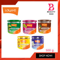 (500 กรัม)ทรีทเม้นท์ โลแลน เนทูร่า แฮร์ ทรีทเม้นต์ 500 กรัม Lolane natura hair treatment 500 g.