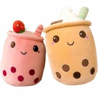 【A Great】 Kawaii Room DecorTea Dollfood Plush Cup Milk TeaPlush Soft Cushion BirthdayPlushie