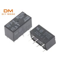 DIYMORE RELAY DIP-8 G5V-2-12VDC G5V-2-DC12 12V DC12V