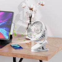 【YF】 1200mAh Large Desktop Clip Fan USB Three-Leaf Blades Strong Turbo 360-Degree Horizontal Wide Angle Airflow Rechargeable Battery