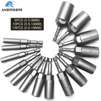 51015Pcs 80mm Length Deepen Power Nut Driver Drill Bit Set 5.5-19MM Impact Socket Adapter for Power Tools 6.35MM Hex Shank