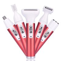 เครื่องกำจัดขนไฟฟ้าสำหรับผู้หญิง 5 ใน 1 บิกินี่คิ้วจมูกเลดี้ Trimmer กำจัดขนบนใบหน้าร่างกายเจ็บปวดผู้หญิงมีดโกนกำจัดขน