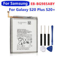 EB-BG985ABY 4500MAh แบตเตอรี่ทดแทนสำหรับ Samsung Galaxy S20 Plus S20Plus S20 G985F SM-G986 SM-G985 GH82-22133A เครื่องมือ