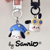 2023 New Sanrio Sleepy Pachacco Keychain Ornament Bag Pendant Accessories Anime Kawaii Cute Creative Jewelry Girls Kids Gifts