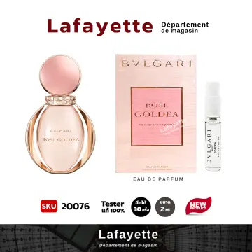 Bvlgari rose essentielle eau discount de parfum 50ml spray ราคา